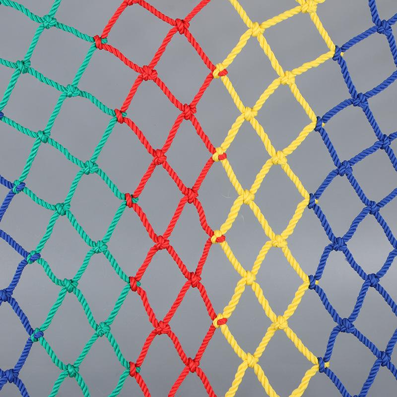 Colorful Polyester Safety Net for Kids: Decorative Climbing & Staircase Railing Net for Indoors and Outdoors