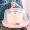 Clear Plastic Cake Storage Box Transparent Dessert Box For Kitchen Countertops With Secure Lid Kitchen Baking Essential