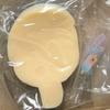 Realistic Lava Popsicle Squeeze Toy, High-Appearance Stress Relief Fidget Toy for Students Office Workers