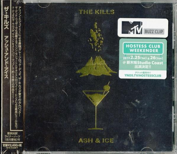 

CD KILLS; RENE SCROGGINS - Ash and ice HSE1094 Domino 2016 Japan Rock Used