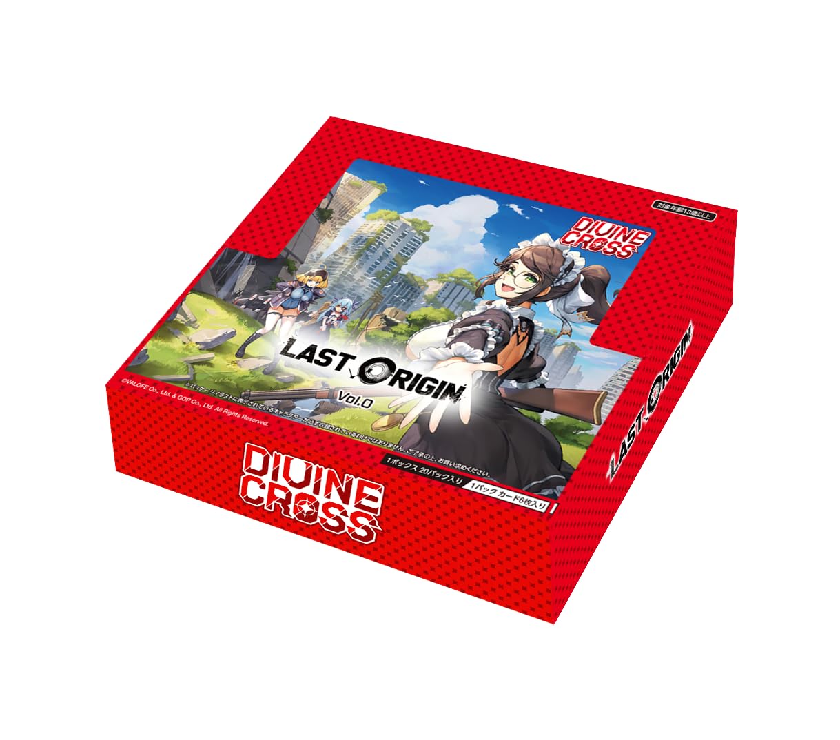 

TCG LAST ORIGIN DIVINE CROSS BOX Vol.0 20-pack