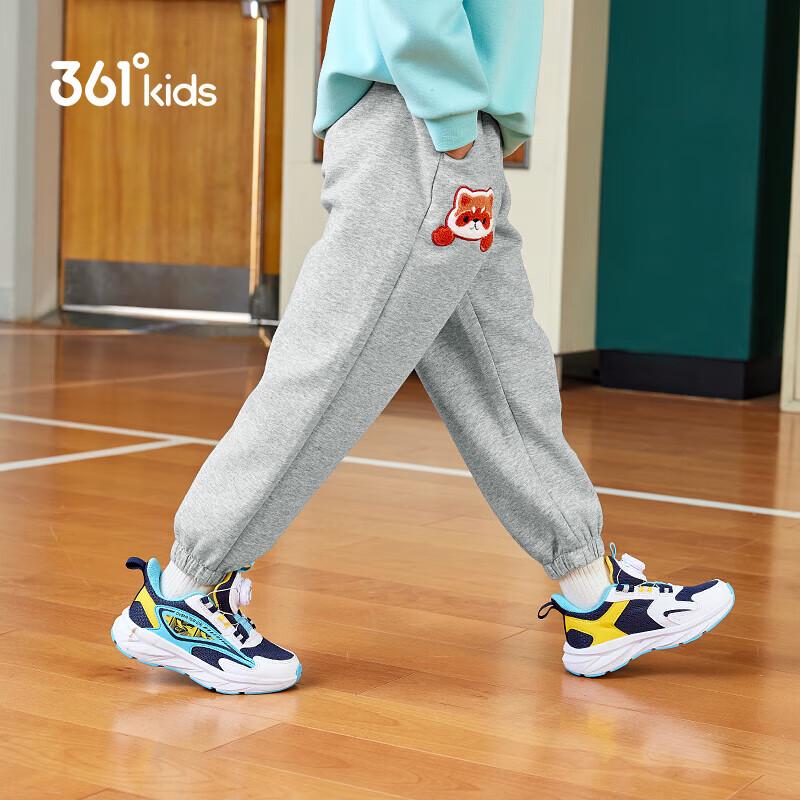 361° Boys  Raccoon Cartoon Knit Sport Pants 101