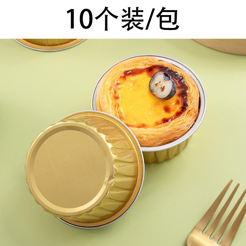 Barbecue Aluminum Foil Conventient Disposable Lunch Box Rectangular Packing Box Baked Rice Grilled Fish Plate Lunch Box