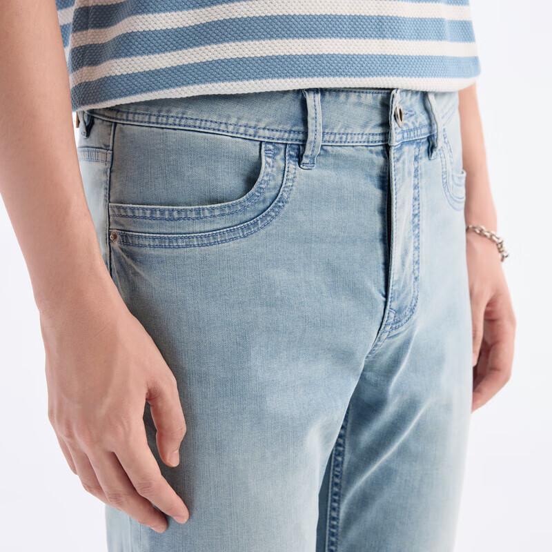 Joeone Men's S25 Air Ice Cool Antibacterial Stretch Jeans