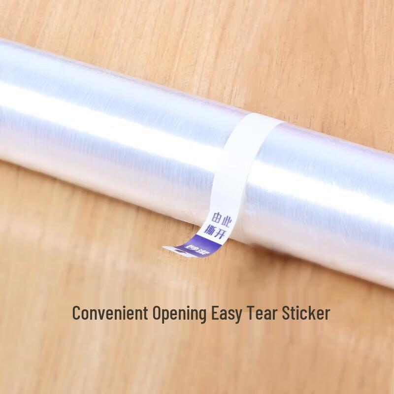Miaojie Plastic Wrap