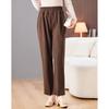 Pasite Women's Autumn/Winter Casual Tapered Harem Pants