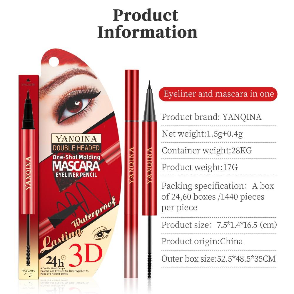 YANQINA  Double Header, One -eyed Pen -speed Dry Waterproof, Makeup Roll, Tap Fiber Long Mascara