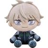 Kaiju No. 8 Ichikawa Reno Plush Toy