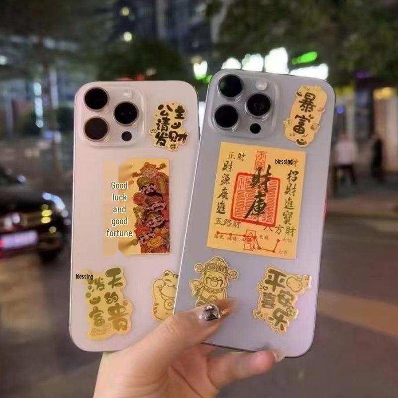 Pure Gold 999 Wealth Vault Mobile Phone Sticker: Fortune Boosting Live Stream Gift