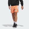Adidas Harden Grafik Shorts Herren Unterteile Tan Braun IU2801