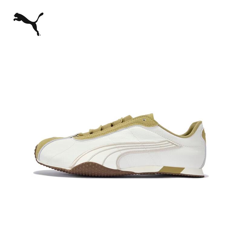PUMA H-STREET NYLON Унисекс Ретро Замшевые Повседневные Кроссовки 408613 37 бежевый