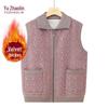 YUZHAOLIN Women's Thickened Fleece Vest for Seniors
