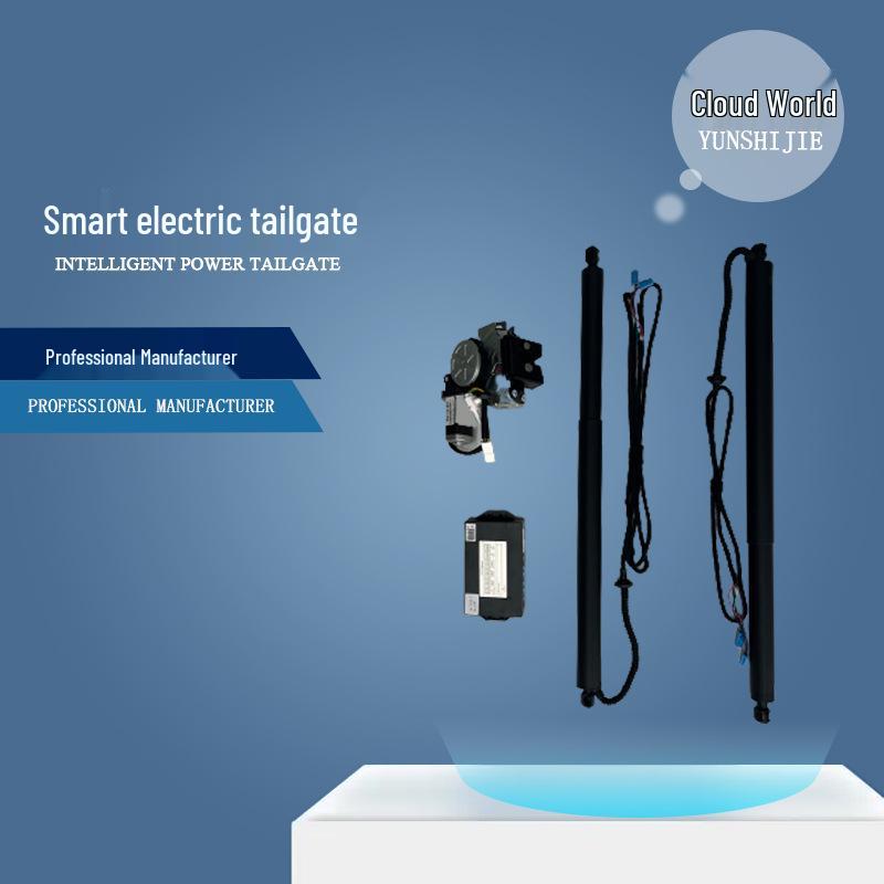 

Комплект для модернизации электропривода багажника автомобиля MAXUS G10 Yes чёрный