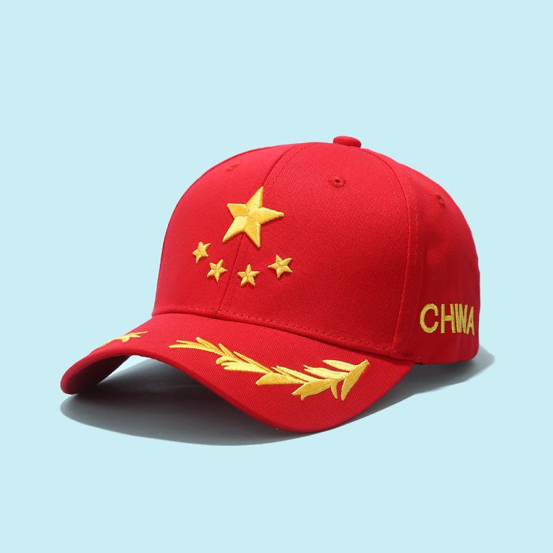 Men's Trendy Brand Five-pointed Star Baseball Cap, Women's and Youth Street Fashion Casual Versatile Hip-hop Cap for the Spring Festival