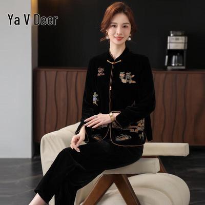 Yalu Elegante Set Due Pezzi in Velluto Oro Stile Cinese