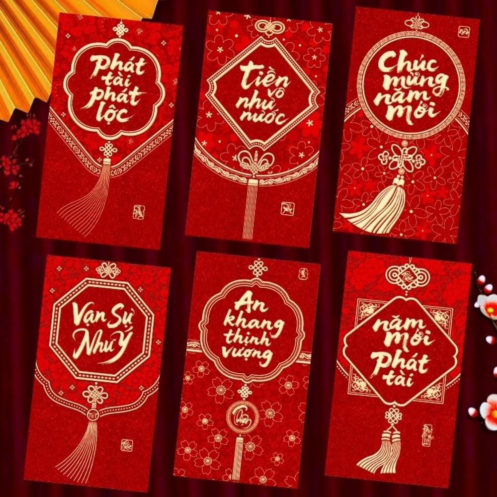 6PCS/Set Gold Foil Design Red Envelopes Lucky Cash Gift Envelopes  Year of The Sheep