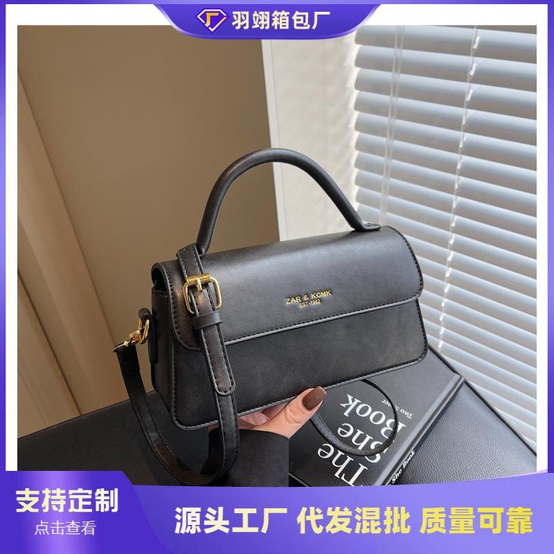 Retro Small Bag Women's Bag New Fashion Autumn and Winter Shoulder Messenger Bag High-end Portable Small Square Bag