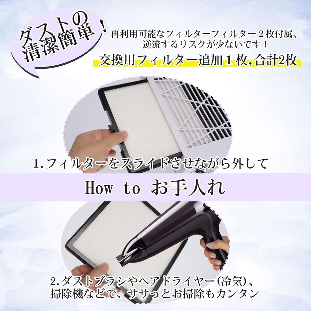 ARREBOL 80W Nail Dust Nail Dust Dust Collector for Gel Nail Nail Powerful 4500 Nail 2 Japanese Instruction Manual No Dust Bag Easy Nail Dust Collector