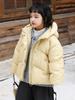 Girls' Thickened Down Jacket - 2025 Winter Collection for Medium and Large Children, 90% Down Filling, Style 4150