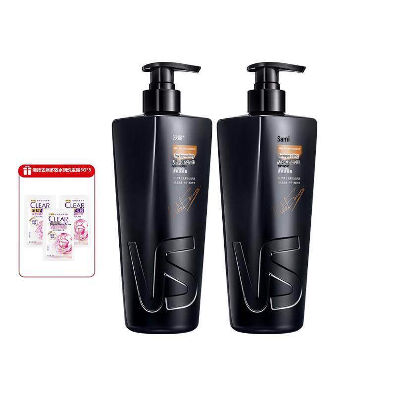 Vidal Sassoon Men s Anti-Dandruff & Oil Control Shampoo