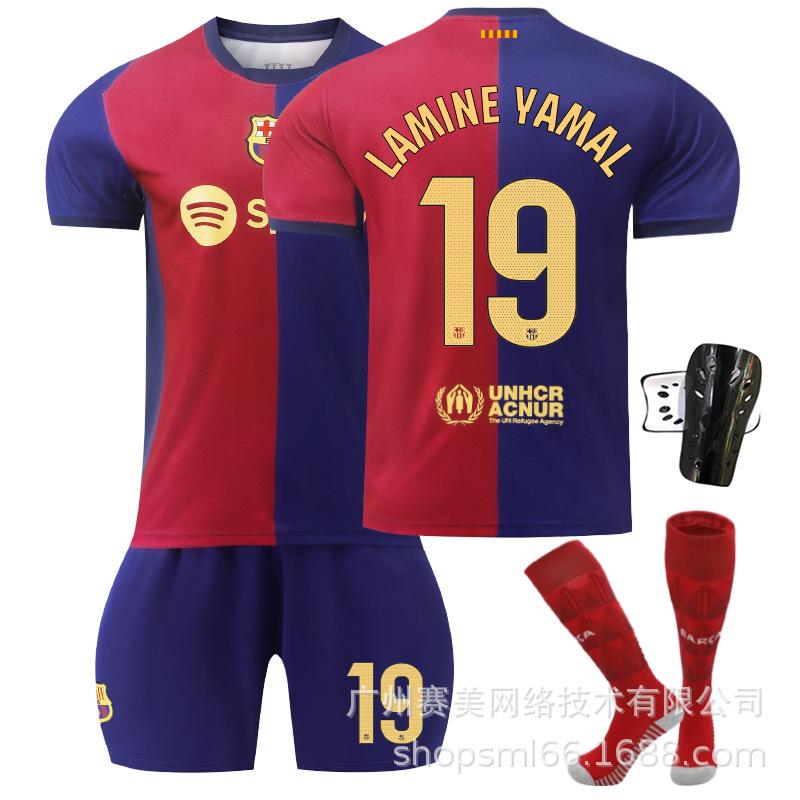 2 Barcelona domácí hřiště Garvey Ne. Levan Ne. 9 Jamalo-něnecký č.. Pedri fotbalový dres set pánský