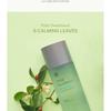 BLITHE - Vital Treatment 6 Calming Leaves Mini