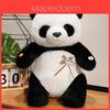 Plüschtier Panda mit Ton und Musik für Kinder, Geschenk und Feiertagsdekoration