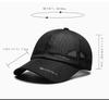 AXIAO Mesh Perfect for Running and Outdoor Breathable Mesh Heatstroke UV Unisex Adjustable Baseball Cap Men's Cap, Spring/Summer Activities,