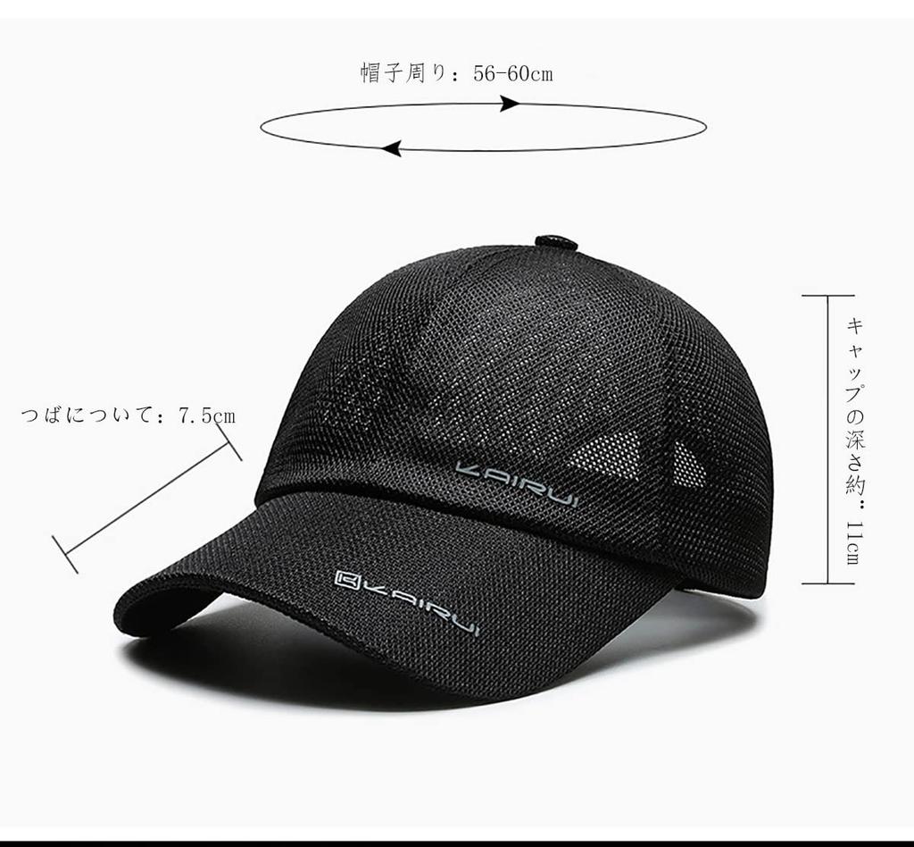 AXIAO Mesh Perfect for Running and Outdoor Breathable Mesh Heatstroke UV Unisex Adjustable Baseball Cap Men's Cap, Spring/Summer Activities,