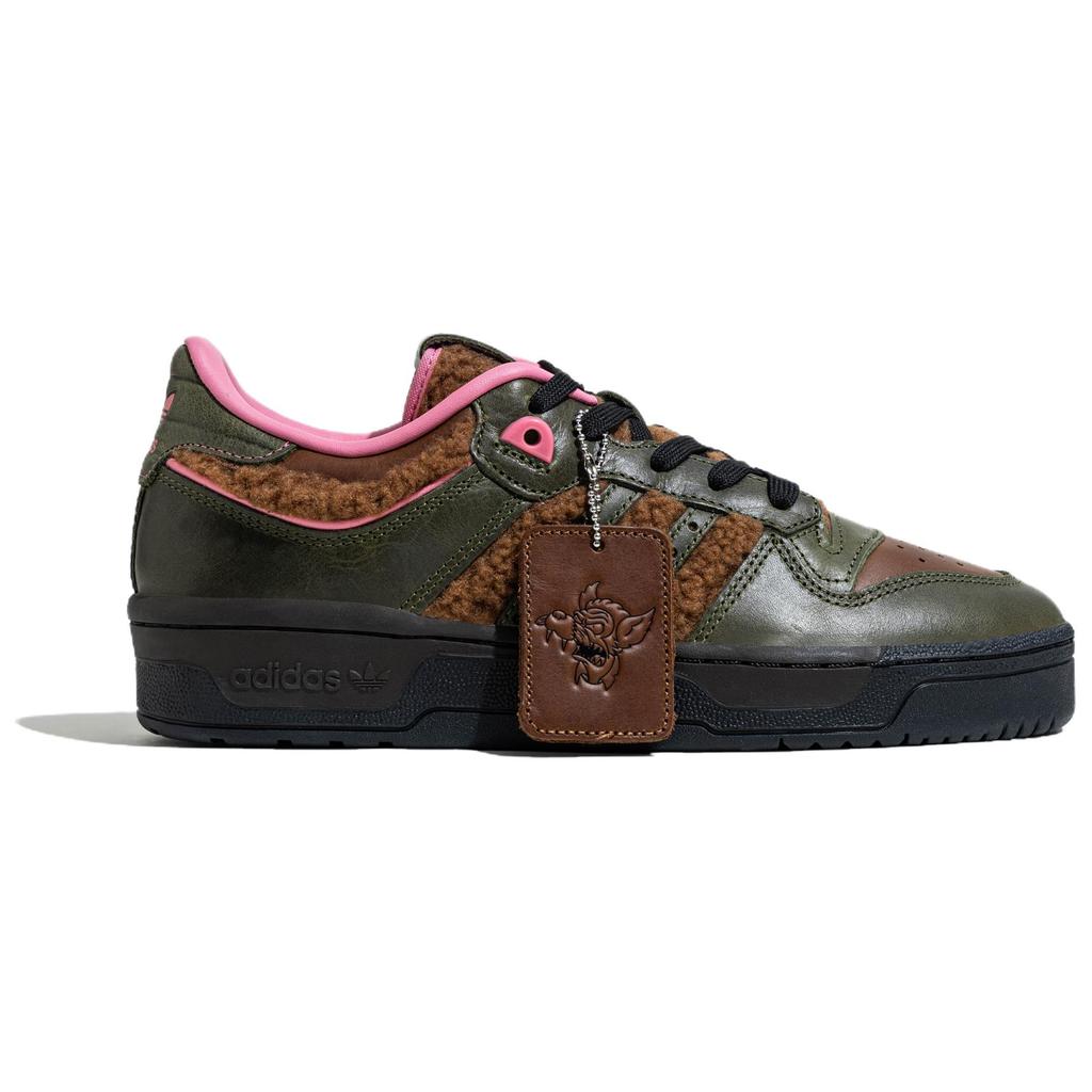 The Simpsons X Adidas Rivalry Low Werewolf Flanders Unisex Sneakers Green Wild-Brown Wild-Pine IF7190