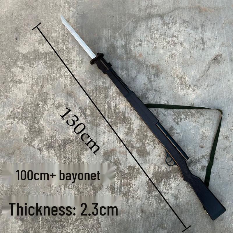 Wooden Type 38 Rifle Prop