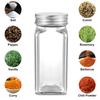 Glass Spice Jars with Metal Lids Salt Pepper Shaker Spice Seasoning Containers Spice Organizer Kitchen Spice Jar Set 120ML