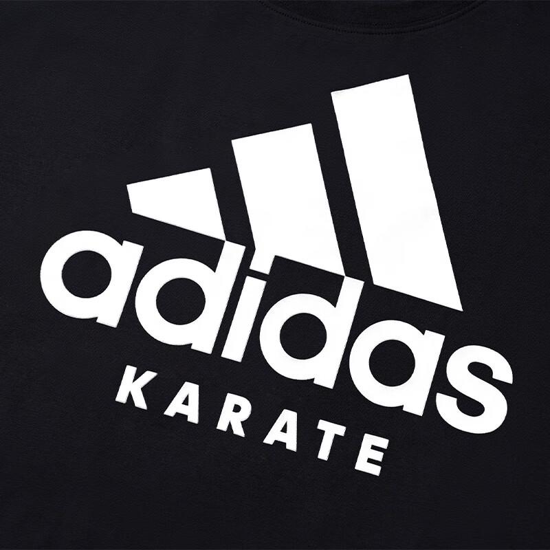 adidas T-shirt met korte mouwen voor heren