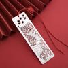 Metal Bookmark Creative Chinese Style Exquisite Stainless Steel Hollow Book Clip Stationery School Office Supplies Student Gifts