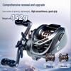 Fishing Enthusiast Aoka C1 Ultra-light Baitcasting Reel
