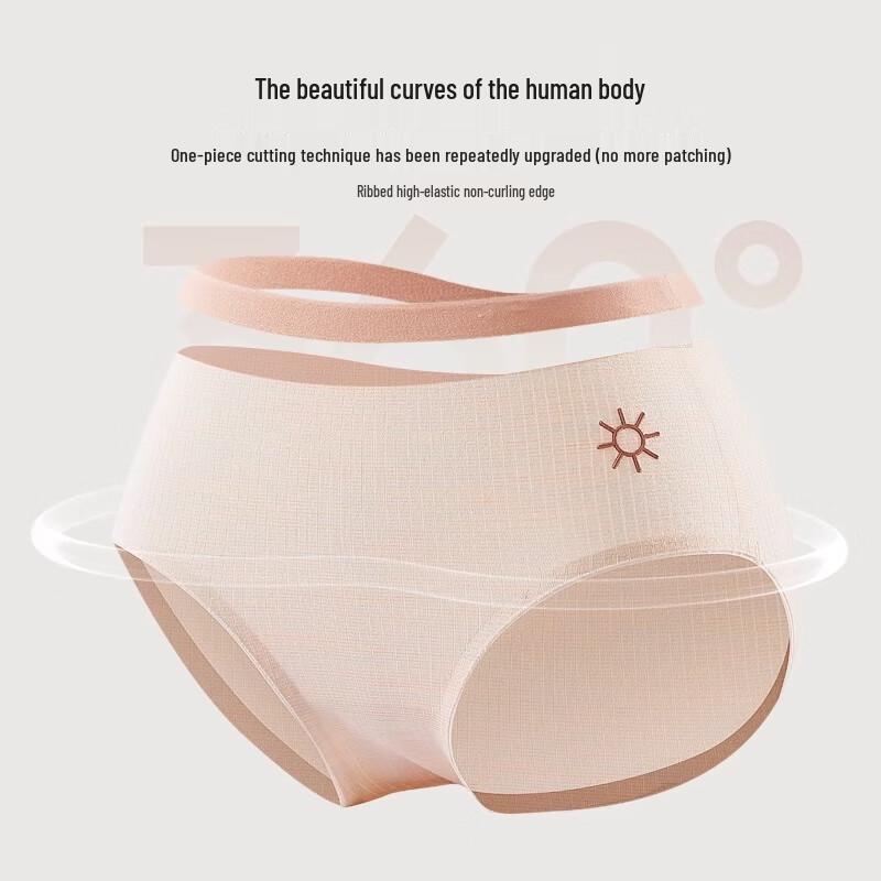 MiiOW Women's Seamless Pure Cotton Antibacterial Mid-Waist Briefs Multi-Pack