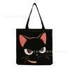 Black Cat Printed Handbag Cotton And Linen Texture Reusable Shoulder Bag Daily Shopping Environmental Protection Bag