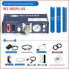 Automatic Potting & Drip Dispensing Machine with Manual Controller for UV Glue and Silicone