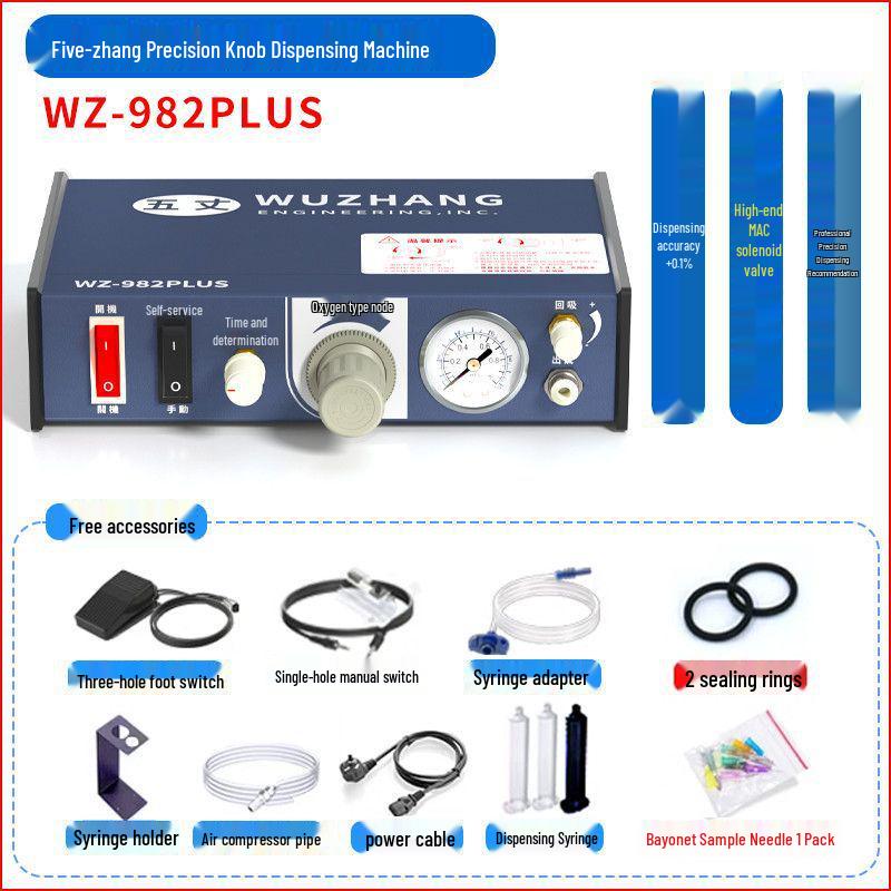 Automatic Potting & Drip Dispensing Machine with Manual Controller for UV Glue and Silicone