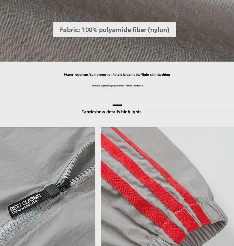 Men's Ultra-Thin Ice Silk Korean Style Summer Sports Sun Protection Jacket