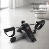 Longchan Mini Foldable Leg Trainer Stepper