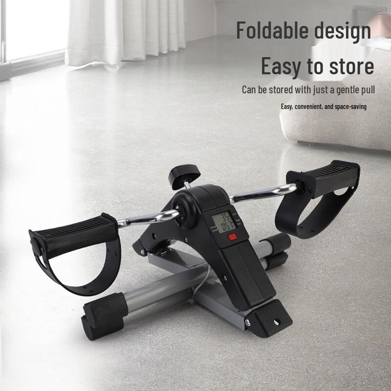 Longchan Mini Foldable Leg Trainer Stepper