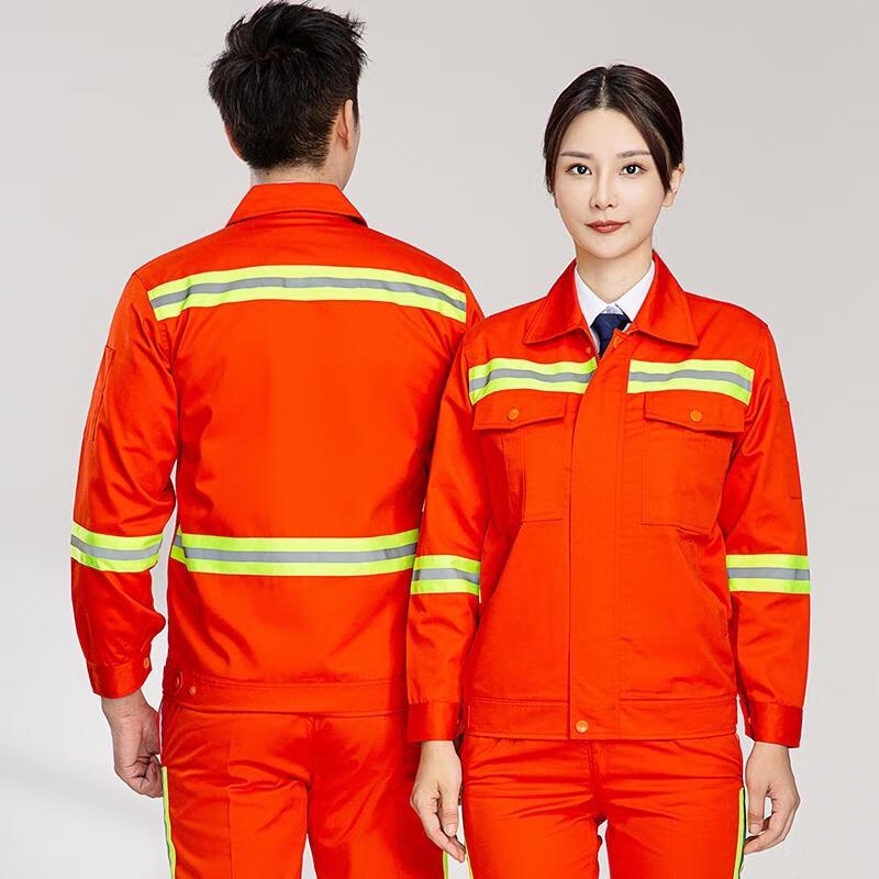 

HANDUNYOU Long-Sleeve Reflective Workwear Set