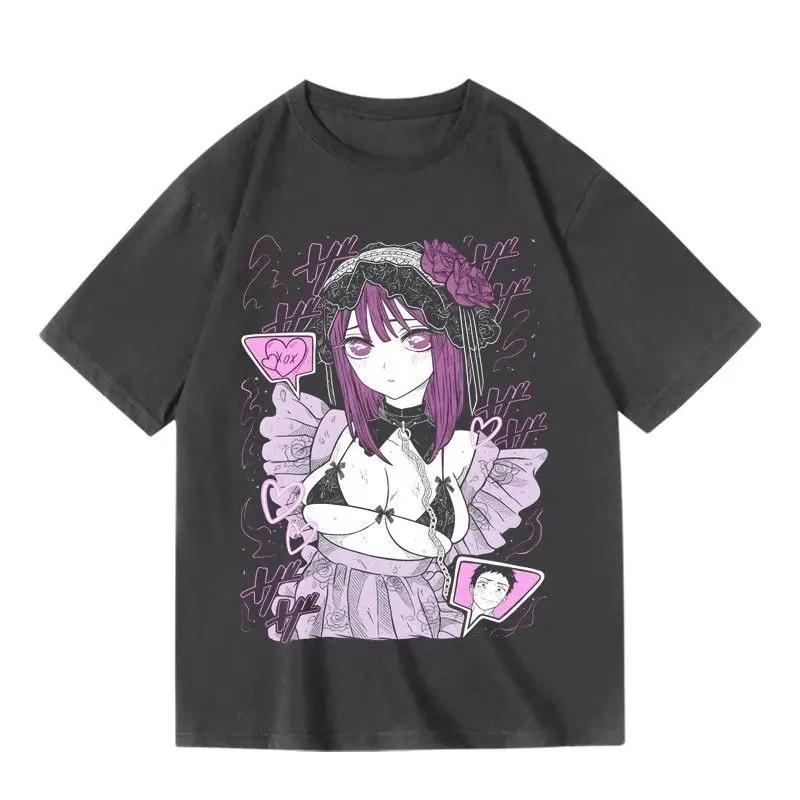 Kitagawa Marin Grafický potisk Podzimní Čistá bavlna Pánské a dámské tričko Krátký rukáv Anime tričko Módní Streetwear tričko