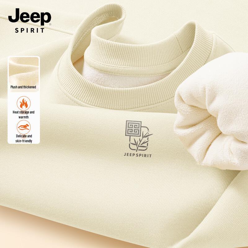 JEEP SPIRIT Herren Fleecegefütterter Rundhals-Pullover
