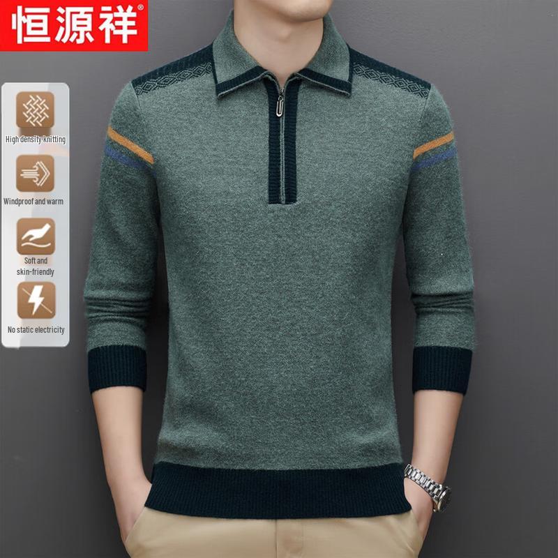 Hengyuanxiang Men's Half-Zip Thickened Polo Collar Knit Sweater