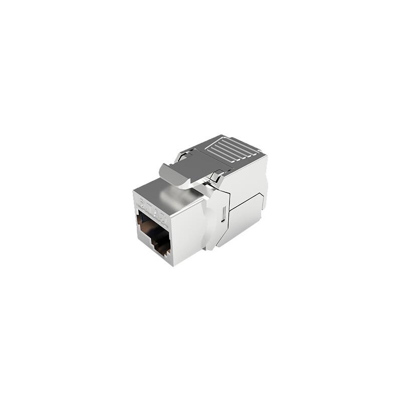 

Guangchi GCZY100-4F Network Conversion Shielding Module Yellow