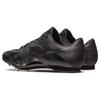 Asics Hyper Md 8 'Black Gunmetal' 1093A198-001