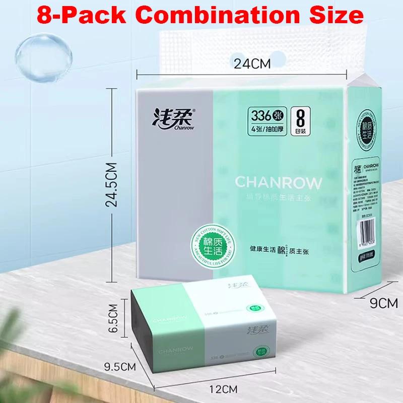300pcs/pack Toilet Paper 4 Layers Thickened Wettable Facial Tissue Kitchen Napkins Handkerchiefs Disposable Tissue Paper