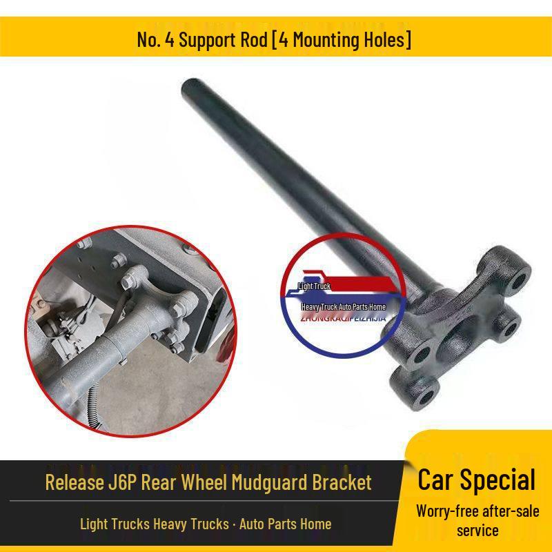 J6P Rear Wheel Fender Bracket & Support Rod for TianV/HanV